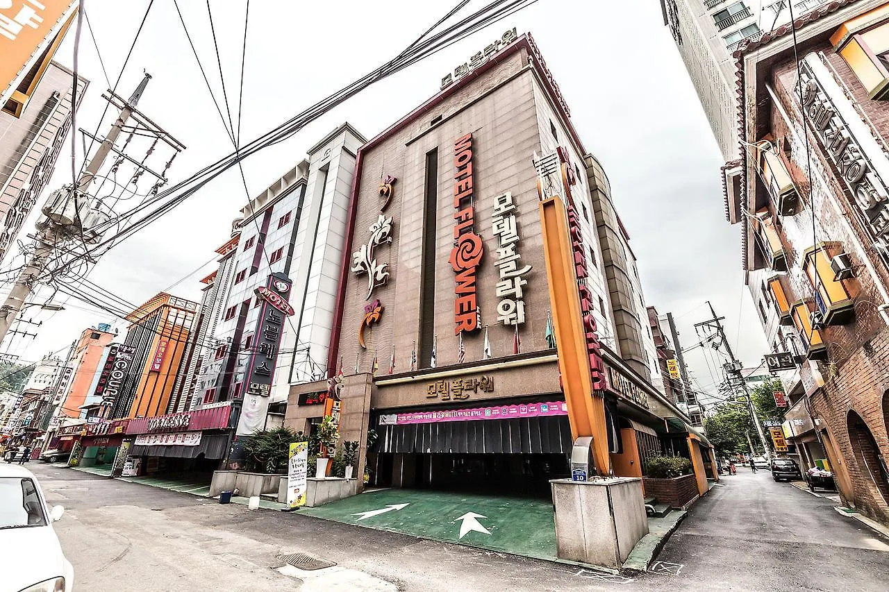 Flower Hotel Seoul