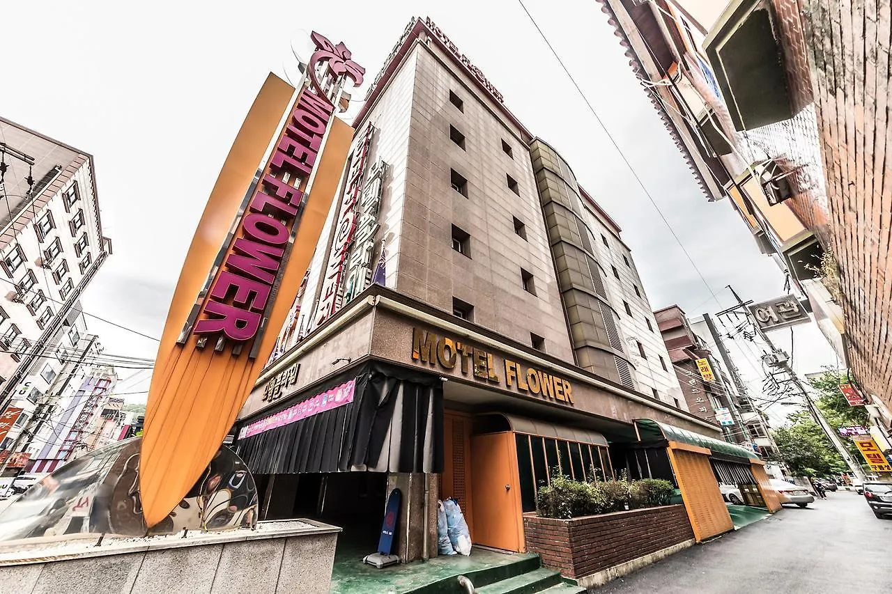 Flower Hotel Seoul